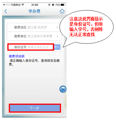 美女的隐藏部位是什么图片