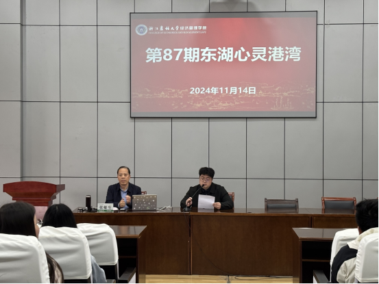 美女的隐藏部位是什么图片