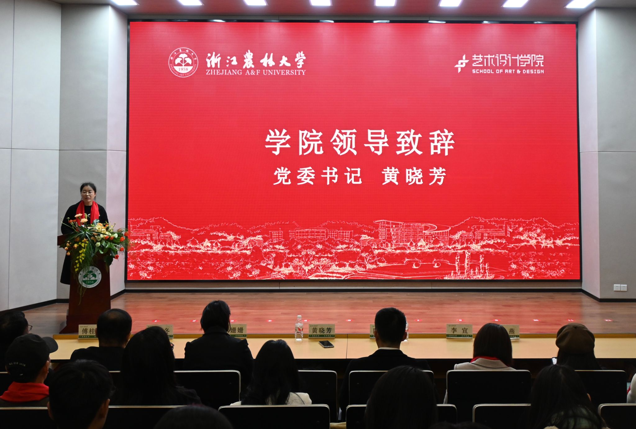 美女的隐藏部位是什么图片