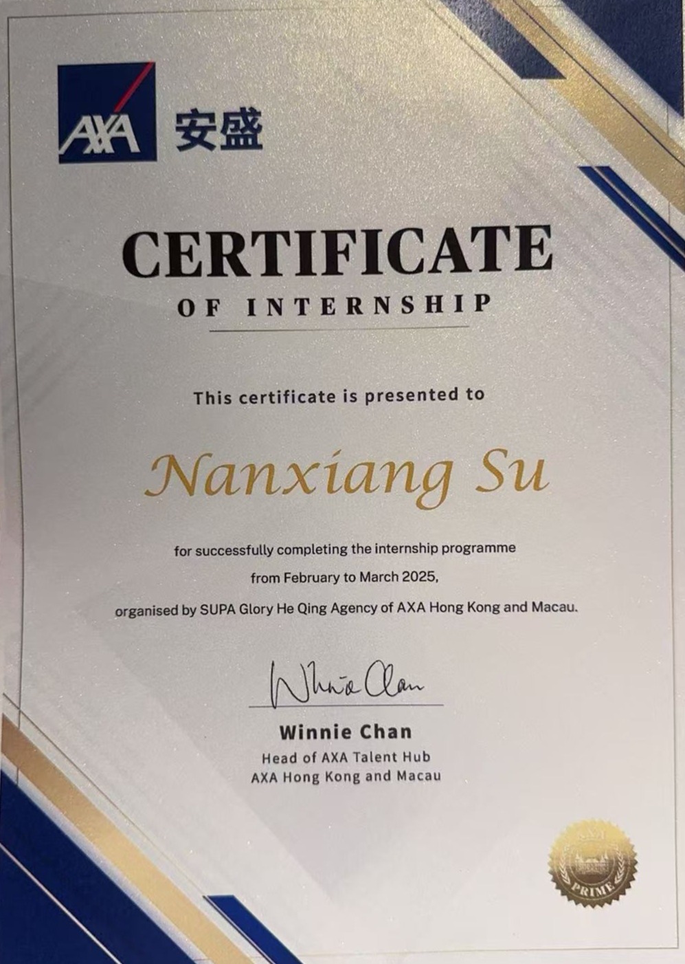 美女的隐藏部位是什么图片