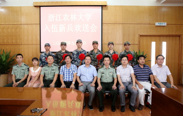 美女的隐藏部位是什么图片