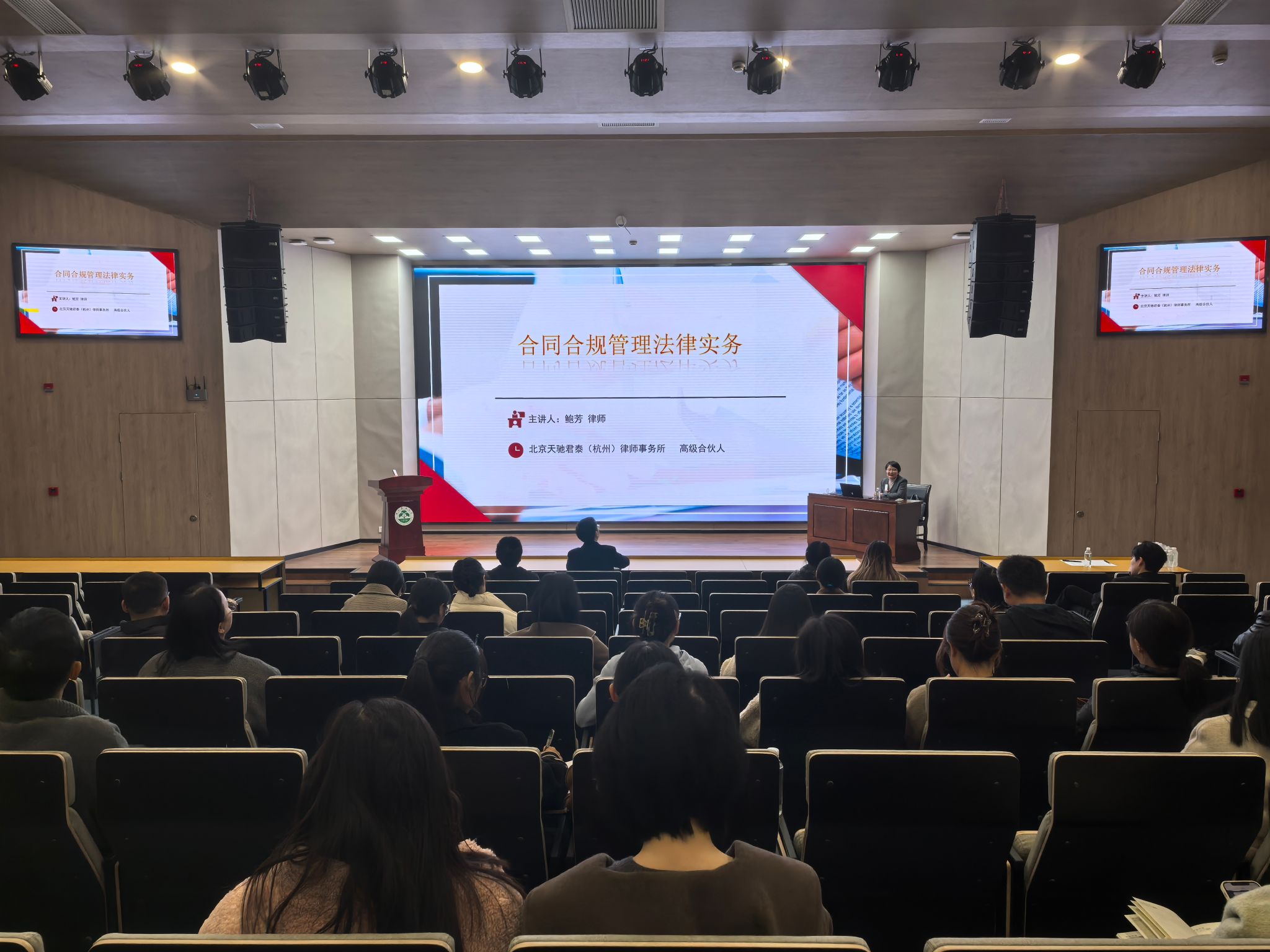 美女的隐藏部位是什么图片