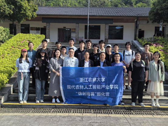 美女的隐藏部位是什么图片