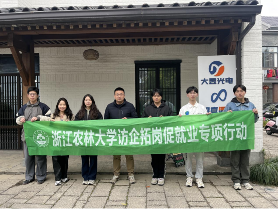 美女的隐藏部位是什么图片