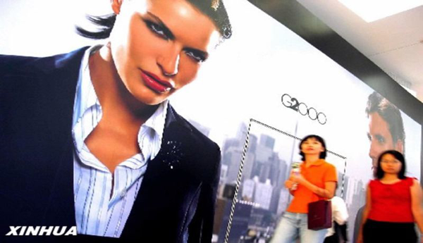 美女的隐藏部位是什么图片