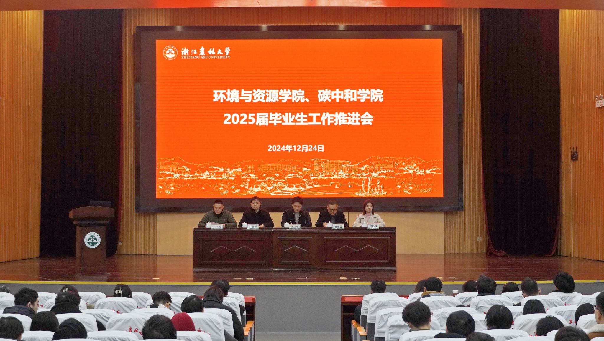 美女的隐藏部位是什么图片