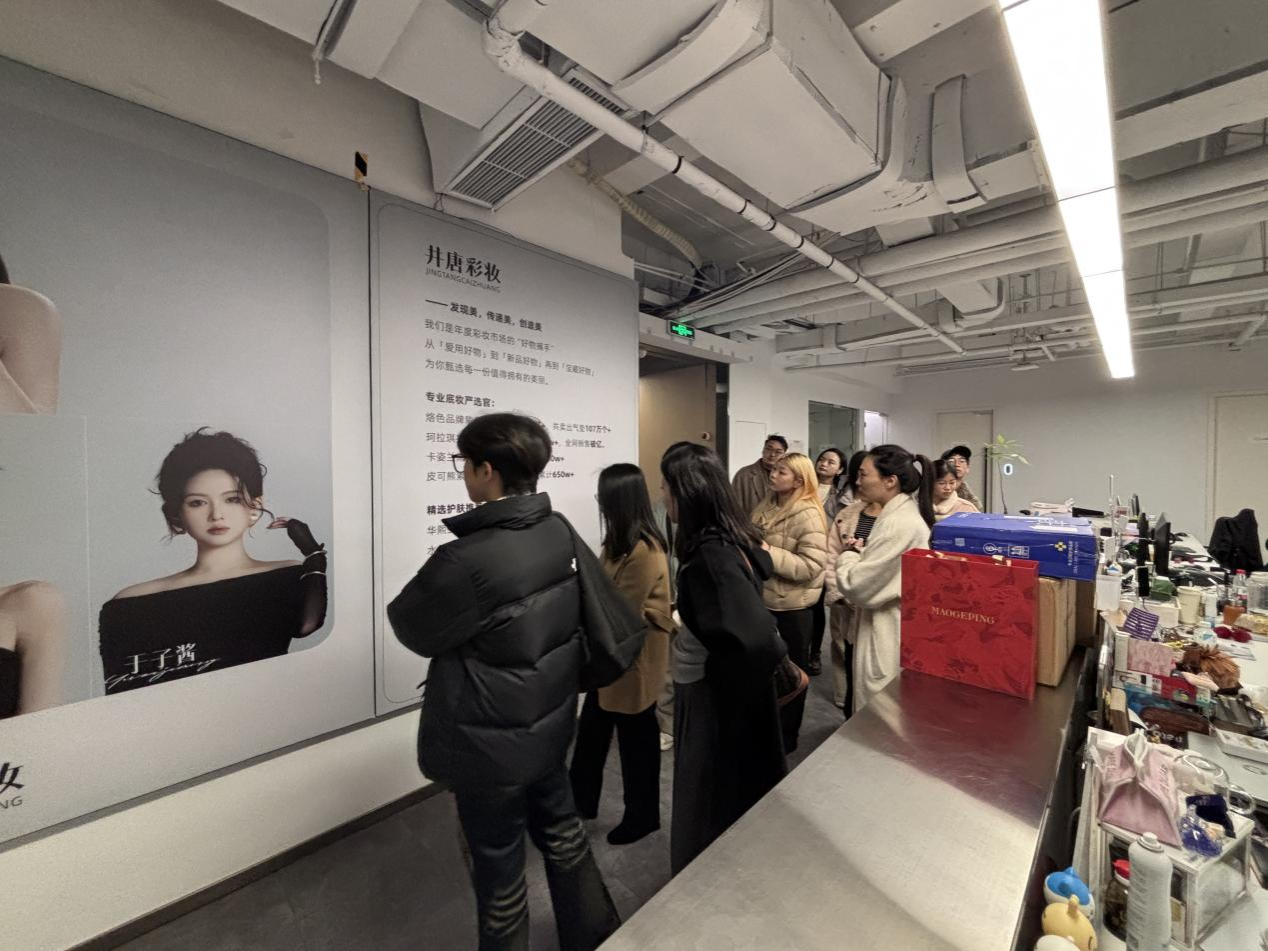 美女的隐藏部位是什么图片