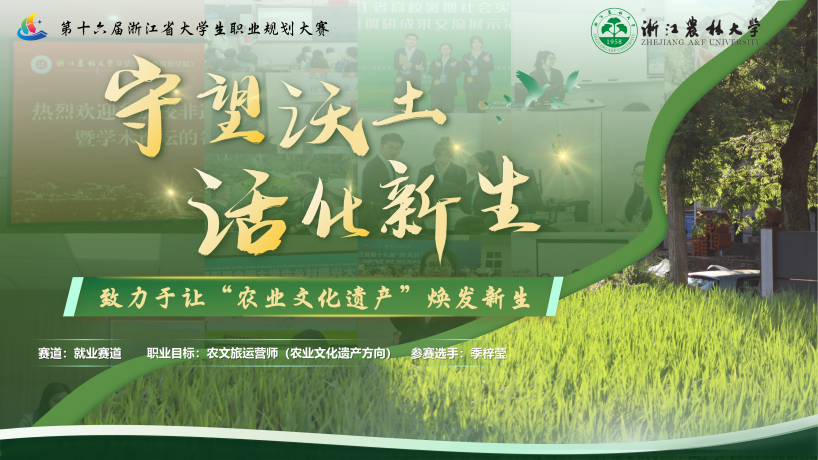 美女的隐藏部位是什么图片